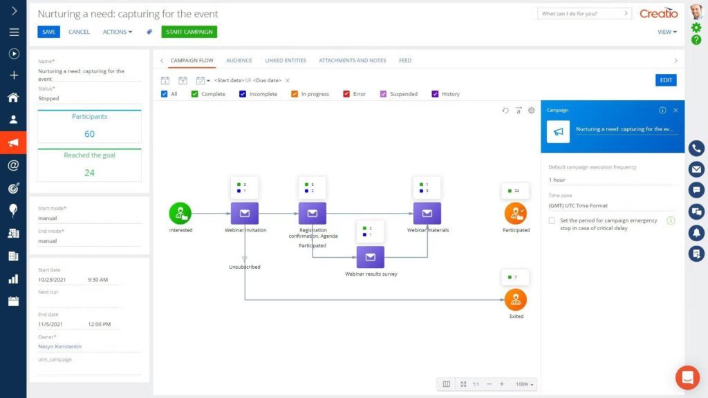 creatio lead management software screenshot